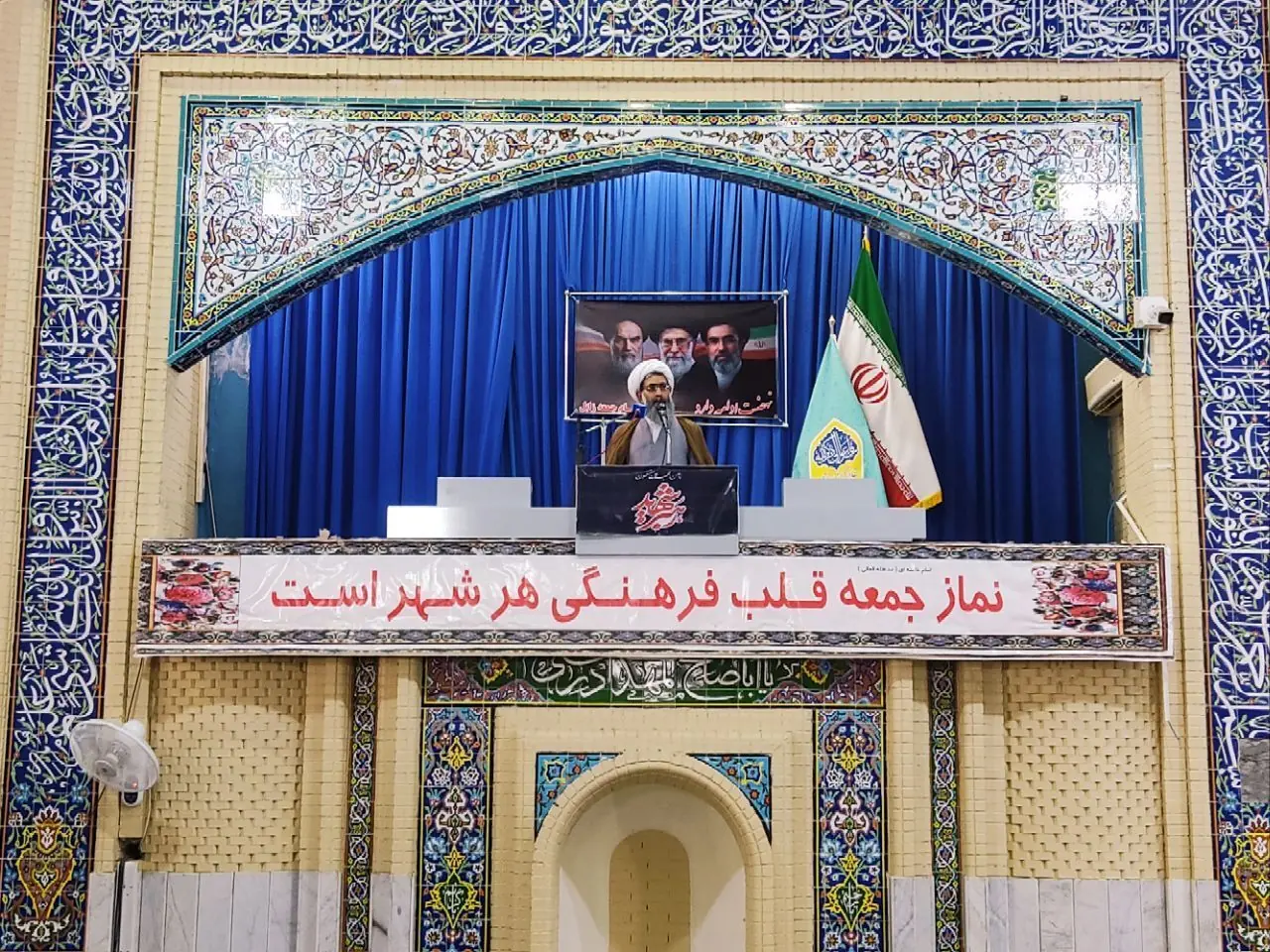 امام جمعه زابل: خودباوری و انسجام ملی از مهمترین درسهای دفاع مقدس است