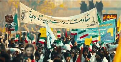 جان فدا؛ رزمایشی از جنس اقتدار مردمی و امنیت پایدار