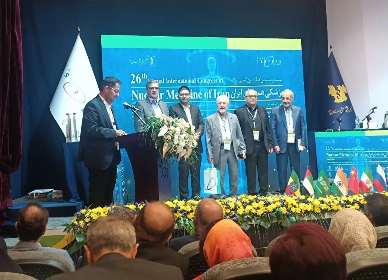  برخی رادیو داروهای ساخت ایران هنوز در دنیا تولید نشده است