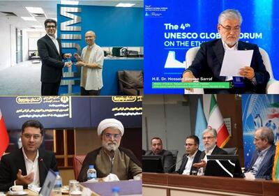 از تصمیم برای بازگشایی دانشگاهها تا طرح دغدغههای اخلاقی هوش مصنوعی در یونسکو