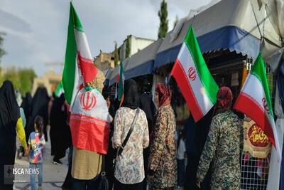  هم‌قدم در شادی، هم‌شانه در دفاع