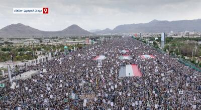  خنثی سازی تلاش عربستان برای اقداماتی در صنعا