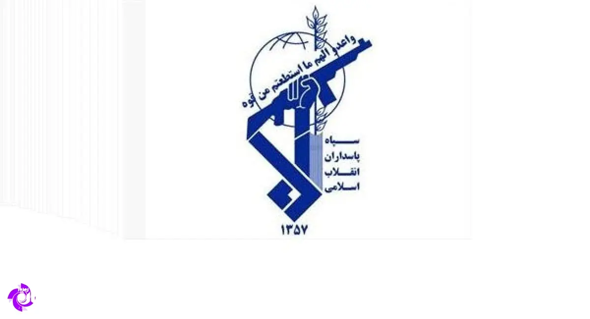 ۲ تروریست در شهر زاهدان به هلاکت رسیدند | جهان نیوز