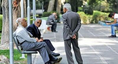 پول متناسبسازی مستمریها از کجا باید تامین شود؟ | جهان نیوز