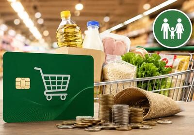  خبر مهم برای مشمولان کالابرگ؛ افزایش ۳۰۰ هزار تومانی تا ۲.۵ میلیونی