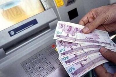 تعداد یارانهبگیران دهکهای اول تا سوم تغییر کرد