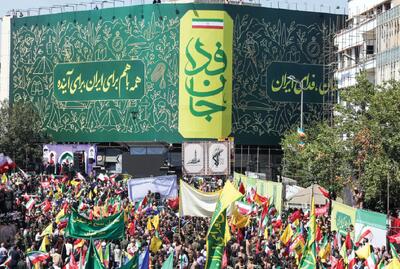 جهان نمایی جانفداهای ایران