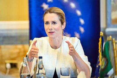  اروپا حمایت‌های نظامی از اوکراین را تشدید می‌کند؛ عبور کمک‌ها از ۲۲۰ میلیارد یورو