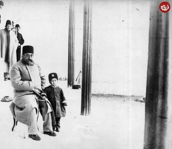 مظفرالدینشاه به همراه نوهاش / عکس