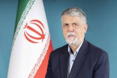 وزیر فرهنگ: زبان فارسی مظهر همبستگی و تحکیم مبانی ملی است