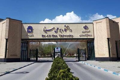 مهار آتشسوزی در اراضی مجاور دانشگاه بوعلیسینا