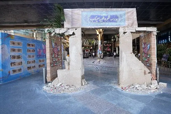 نمایشگاه عکس «میناب ۱۶۸» برگزار شد