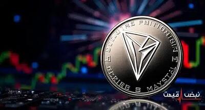  ورق ترون برگشت؛ ETF استیک‌شده TRXS وارد بازار شد و قیمت TRX هنوز زیر ۳۵ سنت است؛ امروز جمعه ۲۷ شهریور ۱۴۰۵ مسیر بعدی قیمت ترون به کدام سمت می‌رود؟