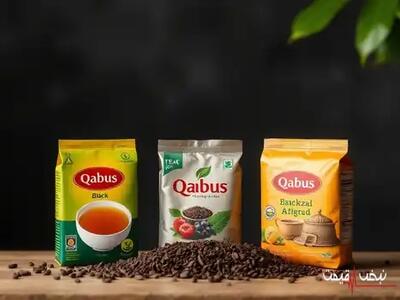قیمت چای امروز ۲۷ شهریور زیر ذرهبین؛ از بستههای ۸۰ هزار تومانی تا چای ۳۱ میلیونی، فاصله عجیب بازار از کجا میآید؟