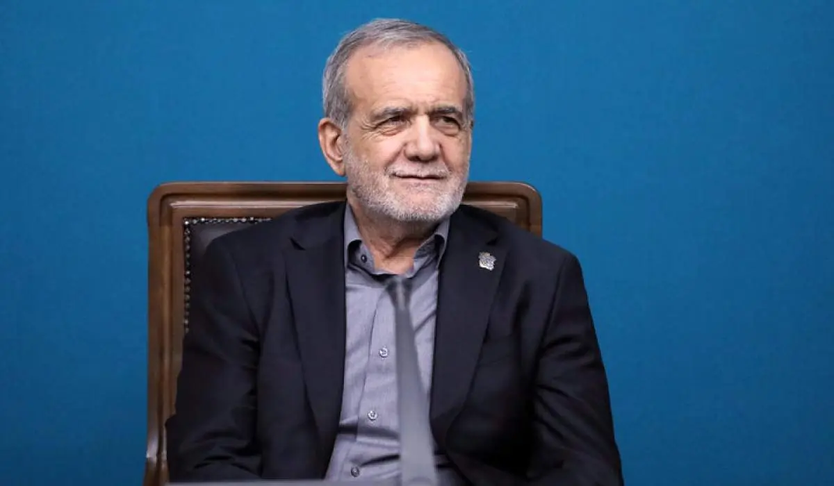 پزشکیان: حفظ عزت و سربلندی ایران، نیازمند وحدت و همدلی است | نفت ما