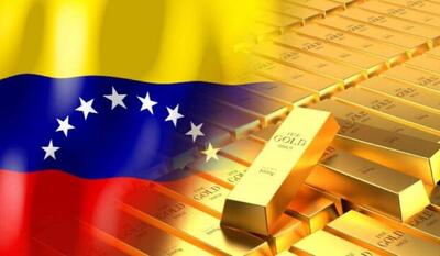 جزئیات توافق ونزوئلا با نیویورک برای انتقال ۴ میلیارد دلار ذخایر طلا | نفت ما