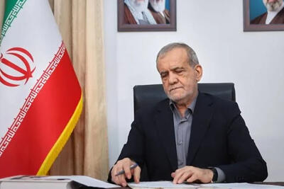  پیام پزشکیان برای روز شعر و ادب فارسی