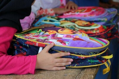  همراهی مردم برای آغاز سال تحصیلی دانش‌آموزان سیستان‌وبلوچستان