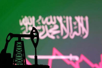  یمن بازار نفت عربستان به اروپا را متوقف کرد