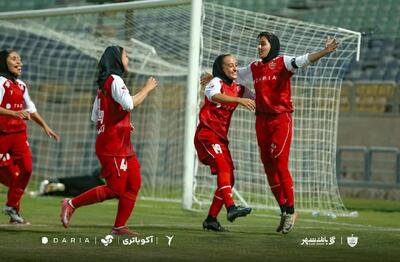 پرسپولیس 2 – آوا 0 ؛ شروع جذاب نیلوفر اردلان با پرسپولیس - پارس فوتبال