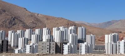  وام ۲۰۰ میلیونی مسکن ملی