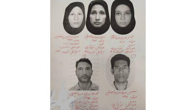  عکس های 5 عضو خانواده تهرانی که در پونک قتل عام شدند+ علت مرگ و نحوه به قتل رسیدن