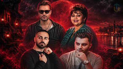  دانلود آهنگ هایده و مهدی احمدوند و مهدی فروغی و رامین کرمی نارفیق