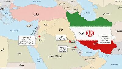  کویت از ترس ایران دست به دامن اسرائیل می شود؟