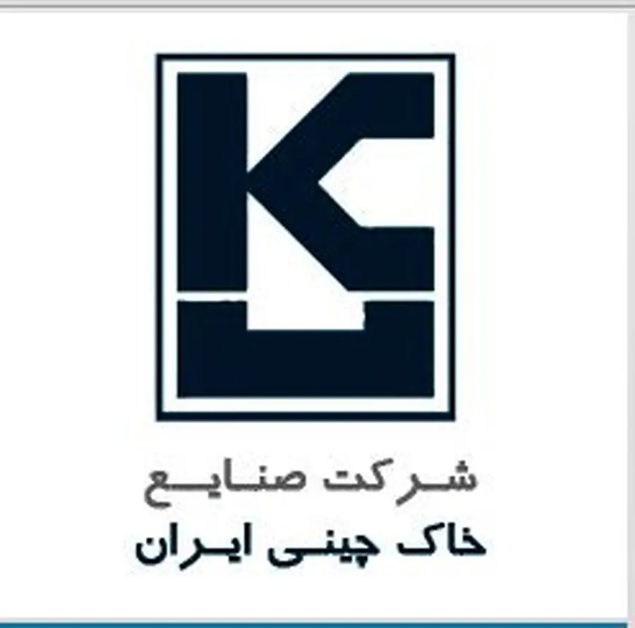 افزایش ۲۸ درصدی نرخ محصولات کخاک