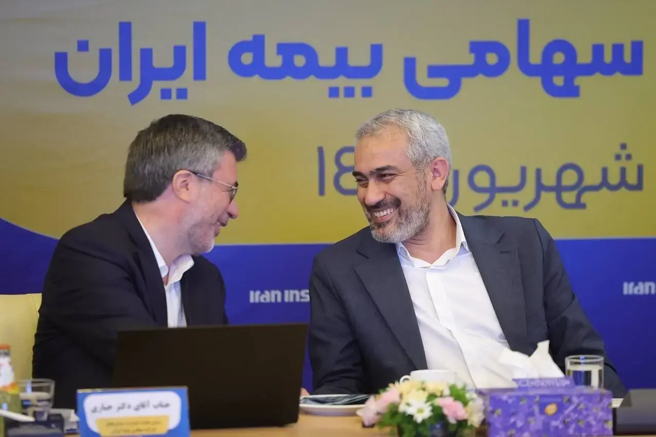 تقدیر وزیر اقتصاد از عملکرد درخشان بیمه ایران