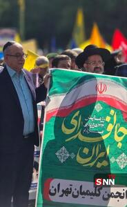  حضور خاخام اعظم جامعه یهودیان ایران در رزمایش جان‌فدایان