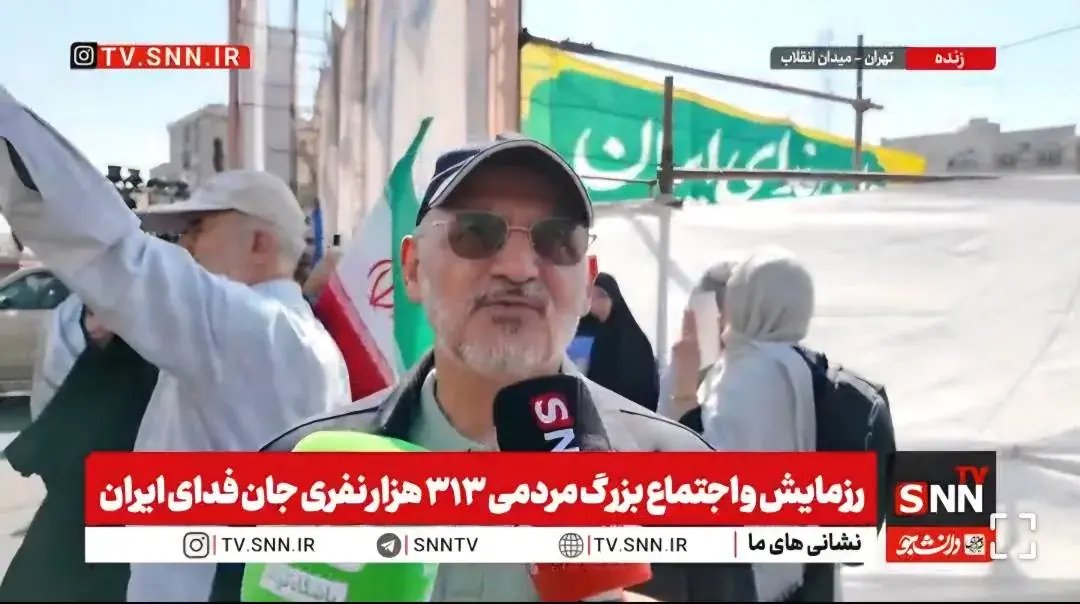 رئیس دفتر رئیس جمهور: وظیفه مسئولان پشتیبانی از نیروهای مسلح و مردم است/ خداوند مسئولیت خونخواهی رهبر شهید را بر دوش ما قرار داده است + فیلم