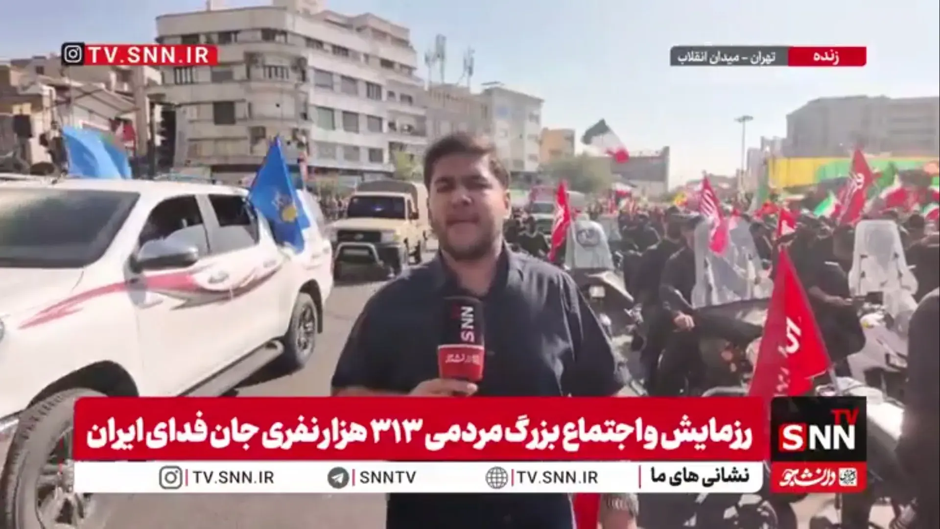  میدان انقلاب امروز میدان جان‌فدایان ایران است