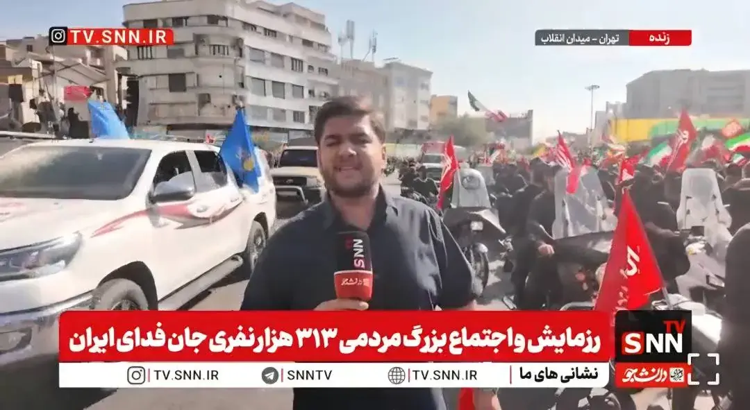  میدان انقلاب امروز میدان جان‌فدایان ایران است + فیلم