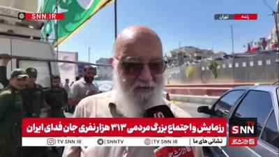 چمران: دشمن راه گذشته را ادامه بدهد پسگردنی خواهد خورد