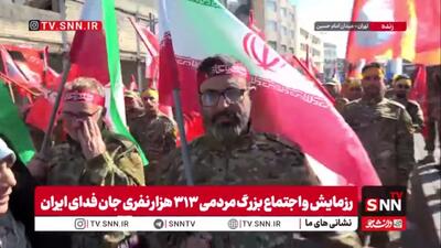 پاسخ شهروند جان فدای تهرانی به گزافهگوییهای ترامپ درباره قدرت نظامی ایران
