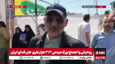 رئیس دفتر رئیس جمهور: وظیفه مسئولان پشتیبانی از نیروهای مسلح و مردم است/ خداوند مسئولیت خونخواهی رهبر شهید را بر دوش ما قرار داده است
