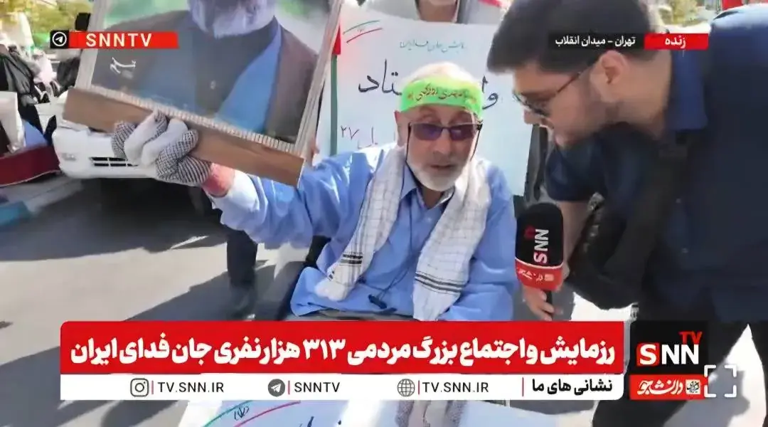 جانباز حاضر در رزمایش جانفدا: قطعا انتقام خون رهبر شهیدمان را خواهیم گرفت + فیلم