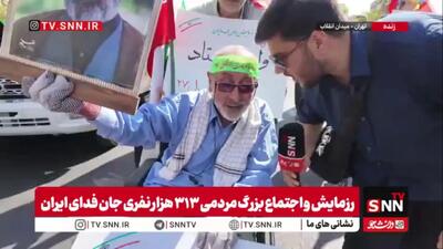 جانباز حاضر در رزمایش جانفدا: قطعا انتقام خون رهبر شهیدمان را خواهیم گرفت
