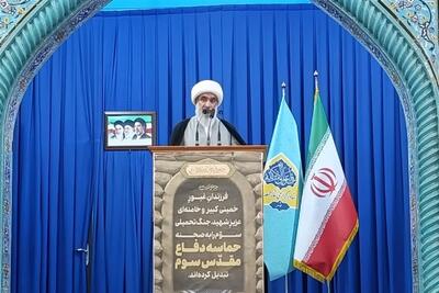 برطرف شدن ابتذال فرهنگی از مطالبات مردم است - تسنیم
