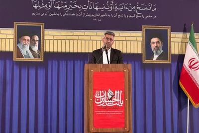  مدیرکل آموزش و پرورش سمنان: هیچ کلاسی در استان بدون معلم نمی‌ماند - تسنیم