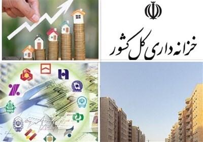 حساب واحد خزانه چگونه میتواند کسری پنهان بودجه را مهار کند؟ - تسنیم