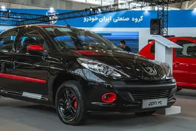  قیمت خودرو‌های ایران خودرو امروز جمعه ۲۷ شهریور ۱۴۰۵ + جدول