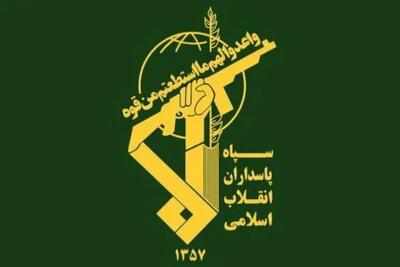 هلاکت و دستگیری سه تروریست در زاهدان