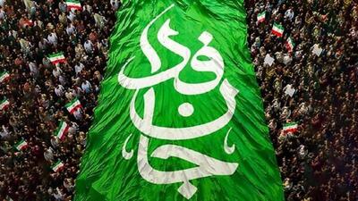  رزمایش بزرگ «جان‌فدایان ایران» آغاز شد
