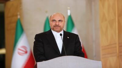 بازتاب جهانی توییت اقتصادی قالیباف؛ از پیشنهاد نصب در لوور تا غلبه دیپلماسی ایران بر والاستریت