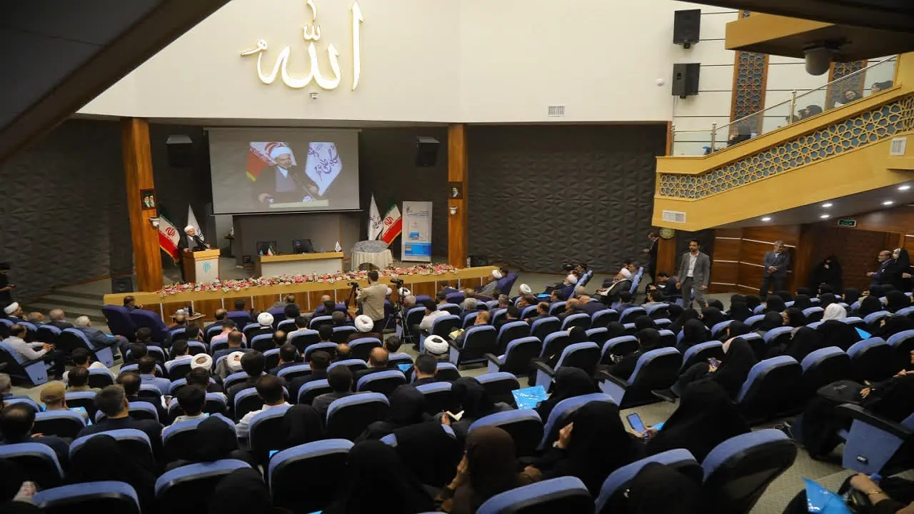 نخستین همایش ملی «آیندهپژوهی و علوم انسانی» در قم برگزار شد