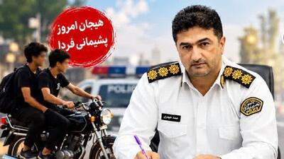 خطرات جبران ناپذیر موتورسواری نوجوانان