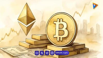 بازگشت پول به بازار؛ صندوق‌های بیت‌کوین و اتریوم ۵۷۷ میلیون دلار جذب کردند