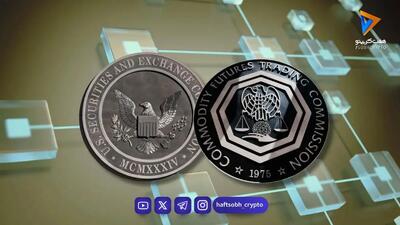  اقدامات جدید نهادهای نظارتی آمریکا بازار کریپتو را سبزپوش کرد